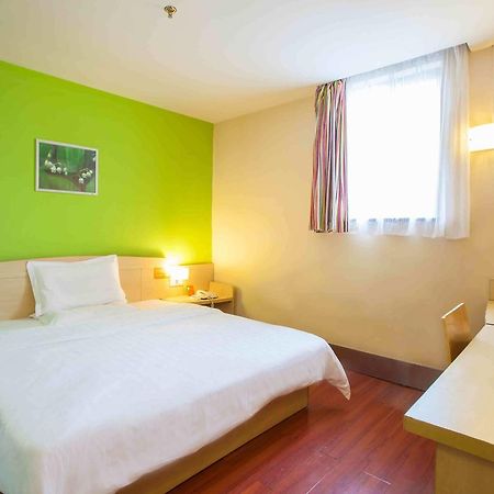 7Days Inn Qinhuangdao Changli Jieyang Street エクステリア 写真