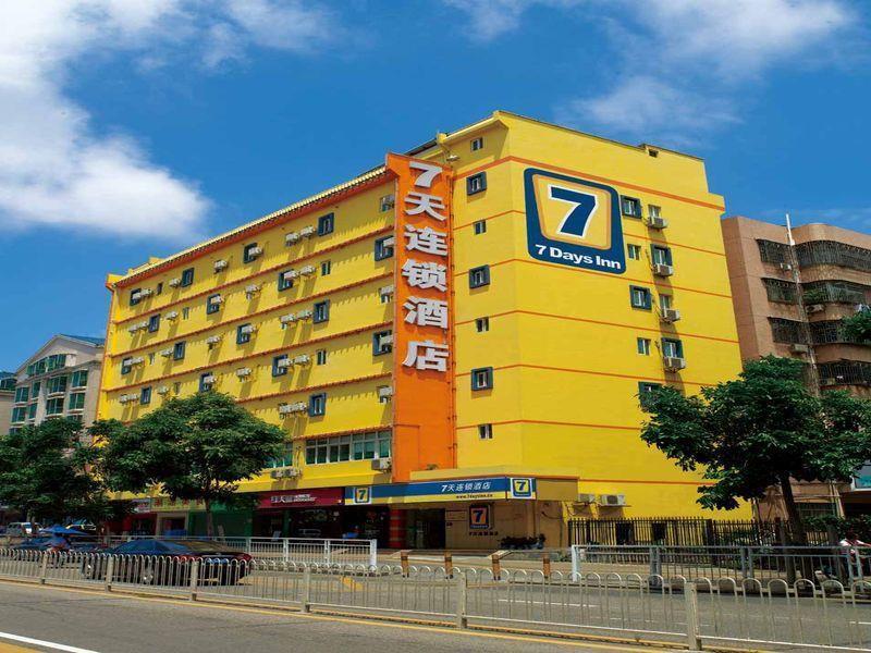 7Days Inn Qinhuangdao Changli Jieyang Street エクステリア 写真