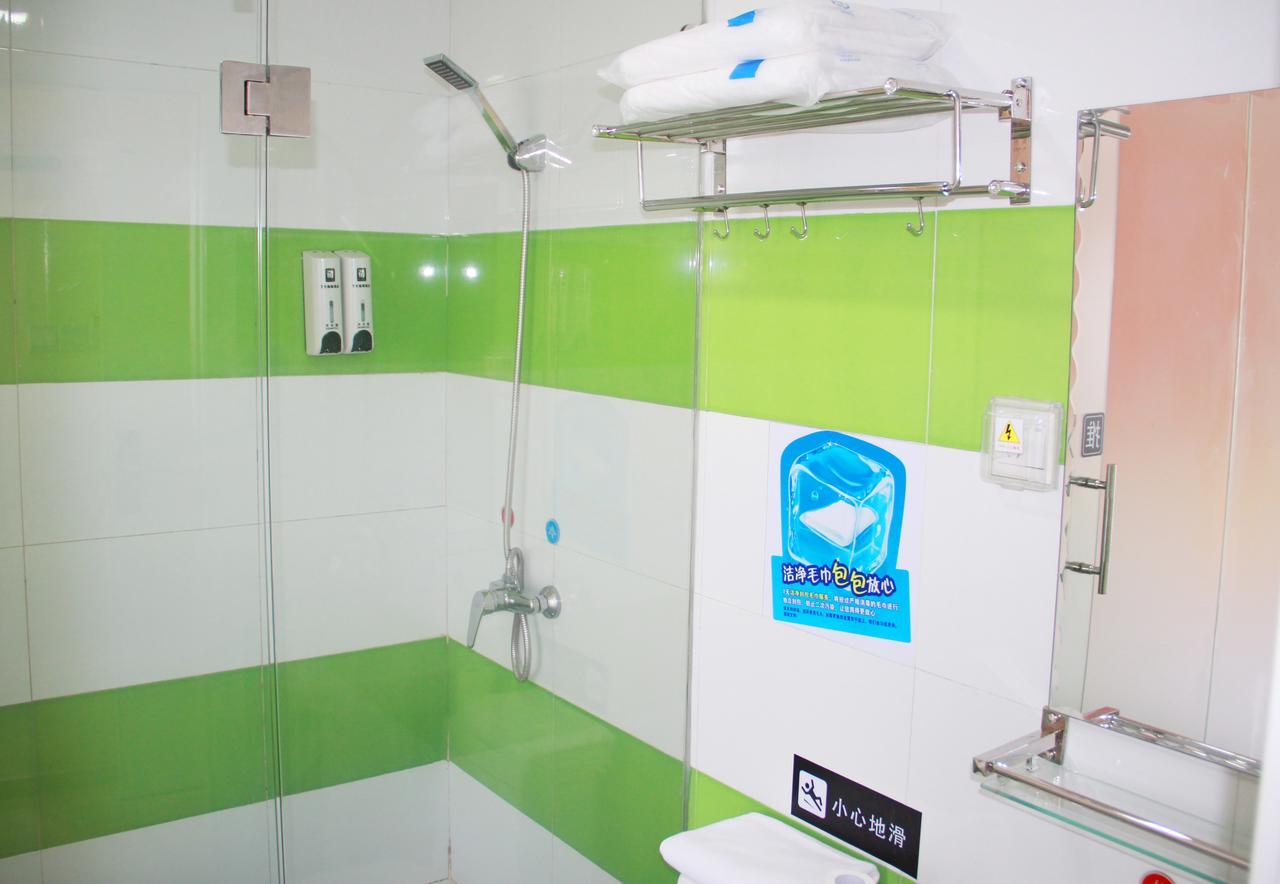 7Days Inn Qinhuangdao Changli Jieyang Street エクステリア 写真