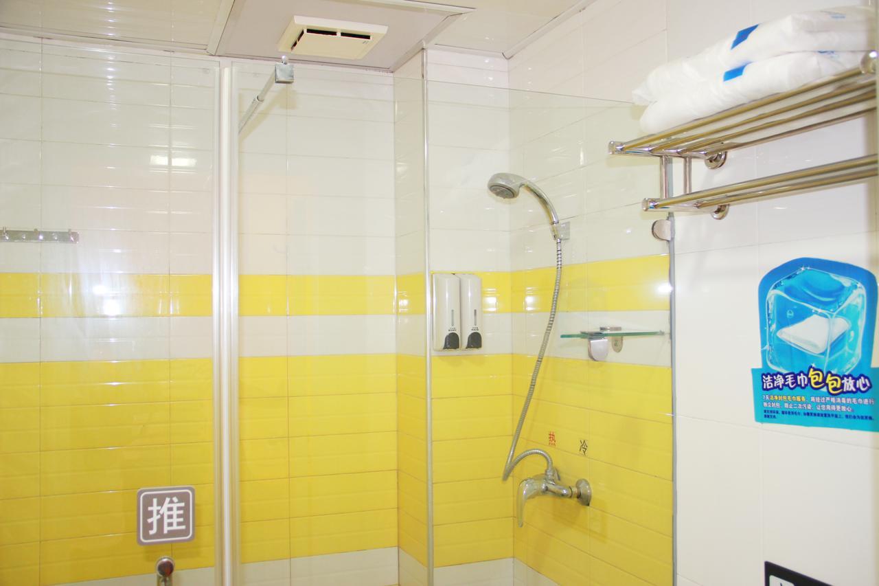 7Days Inn Qinhuangdao Changli Jieyang Street エクステリア 写真