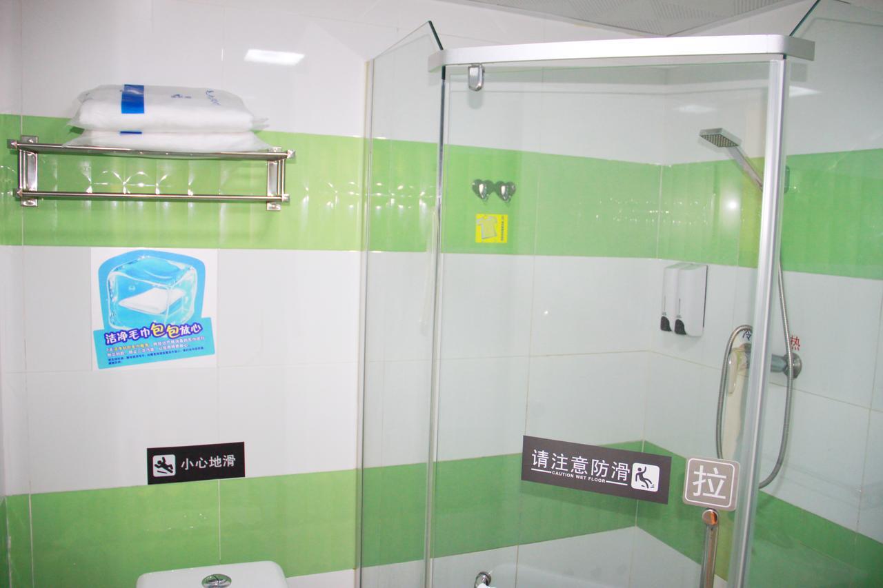 7Days Inn Qinhuangdao Changli Jieyang Street エクステリア 写真