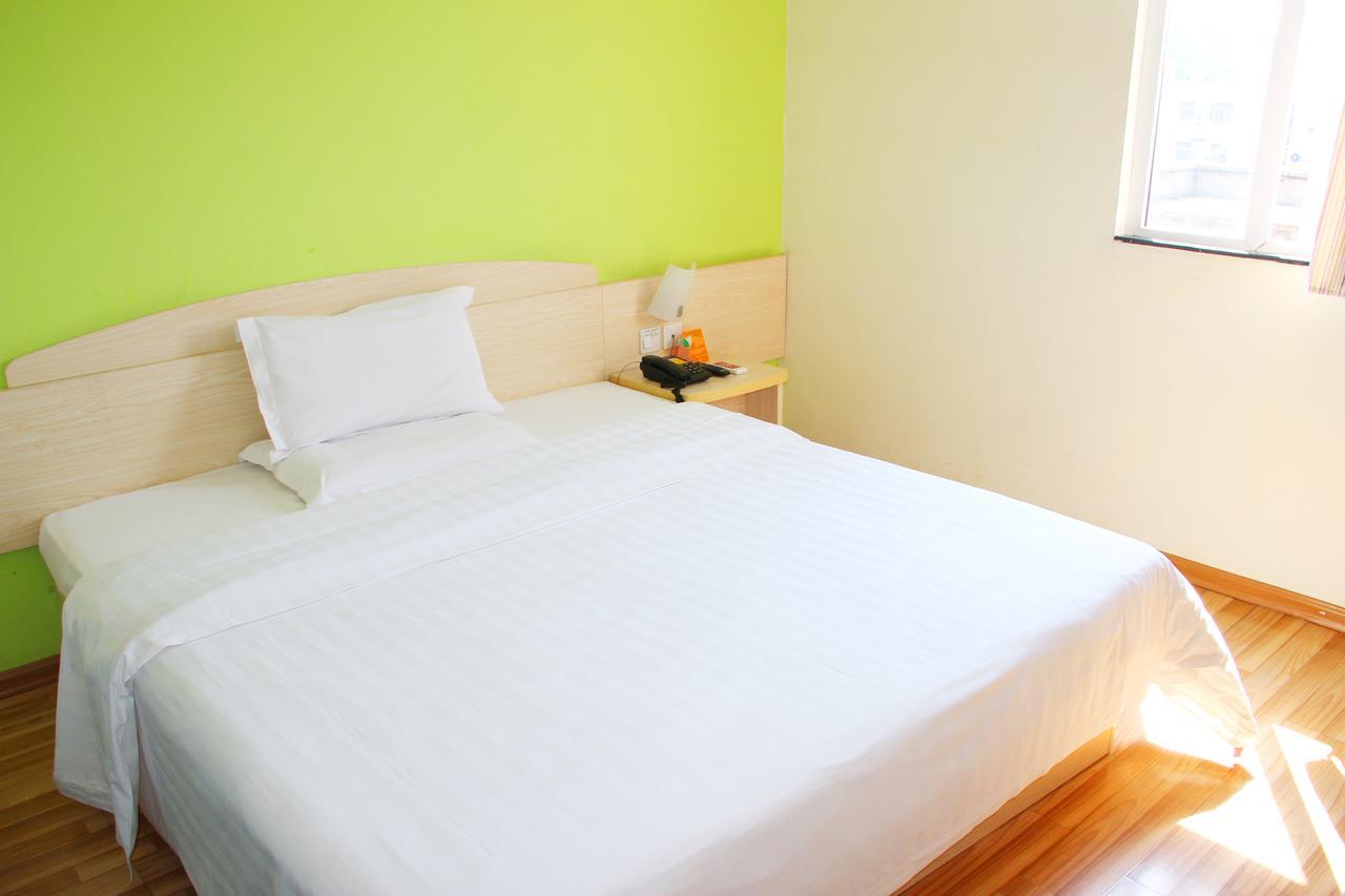 7Days Inn Qinhuangdao Changli Jieyang Street エクステリア 写真